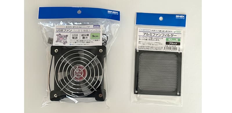 購入した冷却ファンとフィルター